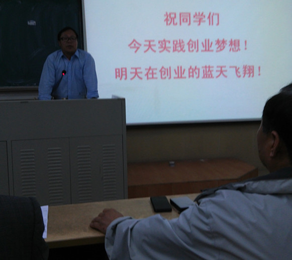 佛山科学技术学院食品与园艺学院