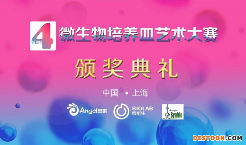 微信图片_20200811144932