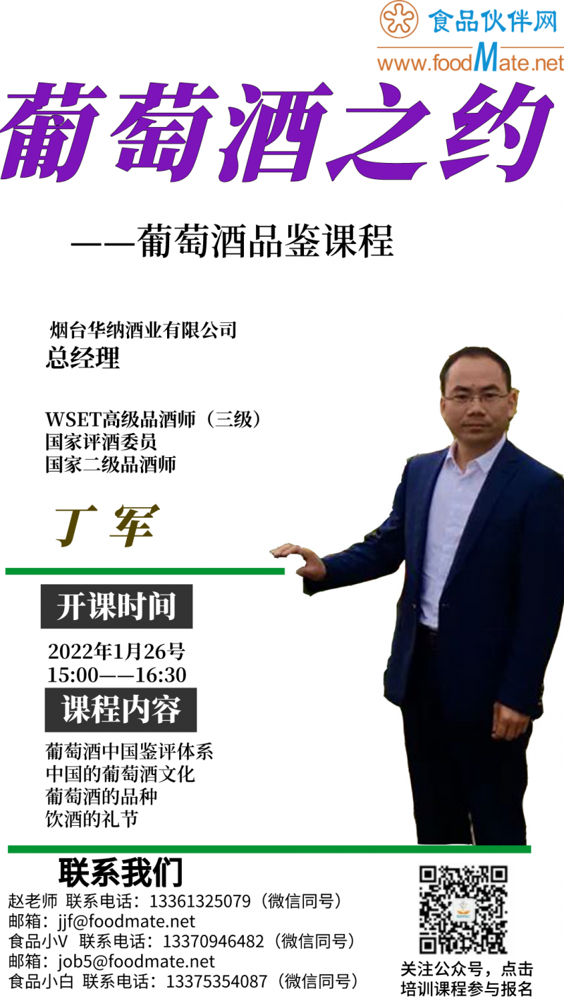 默认文件1642129069596