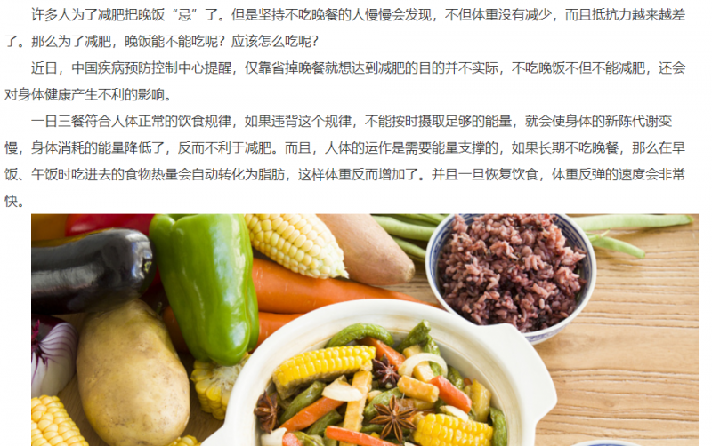 微信图片_20220228153700