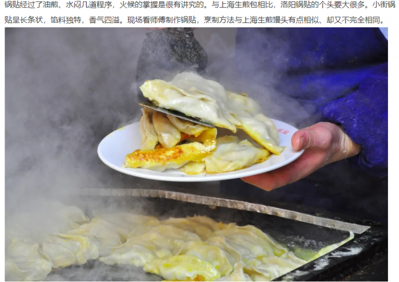 微信图片_20220228153805