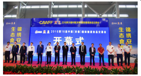 QQ图片20180521085255