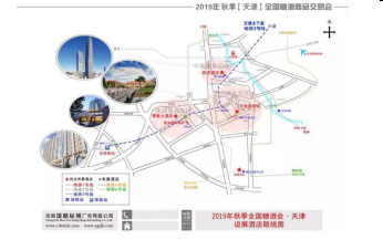 QQ图片20190917094602