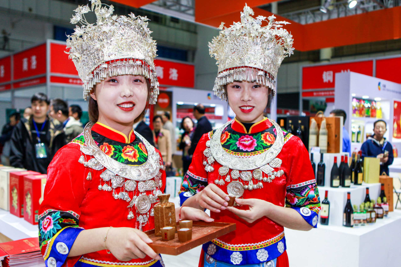 QQ图片20200305140809