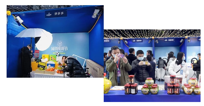 QQ图片20210118141103