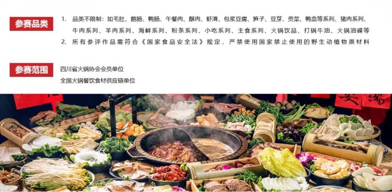 微信图片_20210402144621