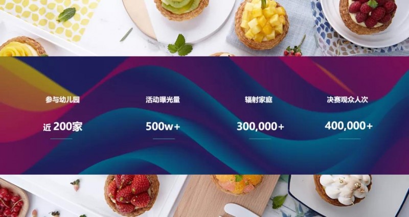微信图片_20210402144624