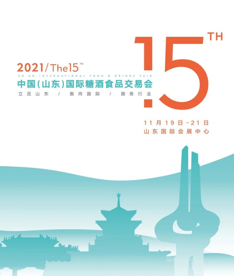 微信图片_20210419091007