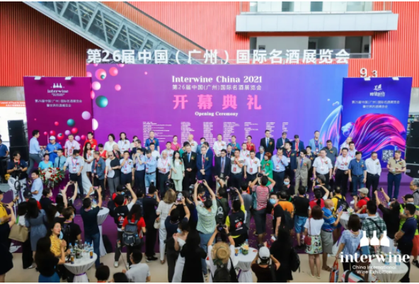 QQ图片20210802153240