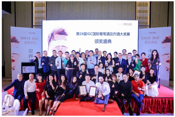 QQ图片20211101131332