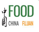 2019第二届福建食品博览会