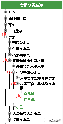 微信图片_20200224104026