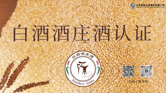 贵州省市场监管局关于24批次食品抽检不合格情况的通告?024年第6期）