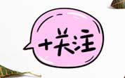 咖啡因监管再升级:澳新修订法规强化高咖啡因食品管控