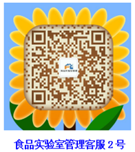 QQ图片20200214142830.png QQ图片20200214142830.png