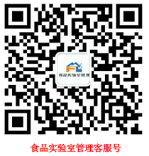 QQ图片20200226161156.png QQ图片20200226161156.png