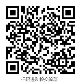 微信图片_20200324081610.jpg 微信图片_20200324081610.jpg