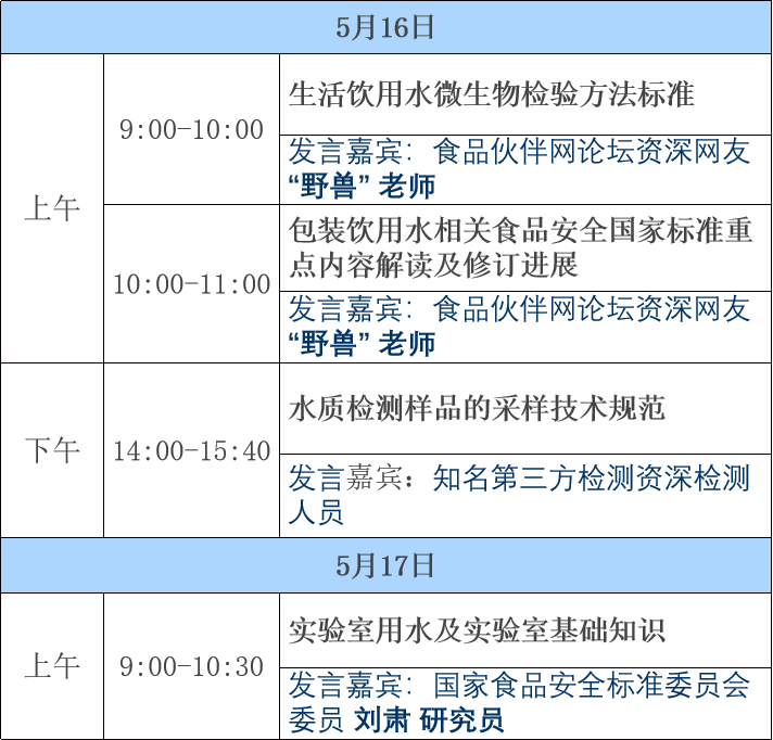 webwxgetmsgimg (2).jpg webwxgetmsgimg (2).jpg