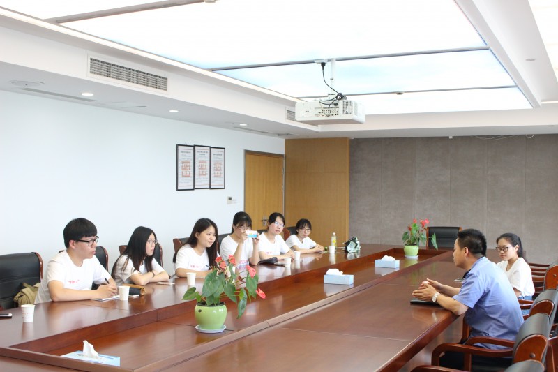 市场监督管理局