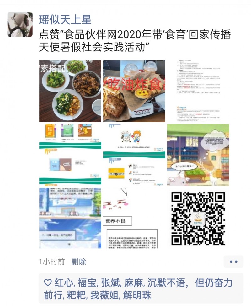 A38290CC@A973DD57.8BE3235F