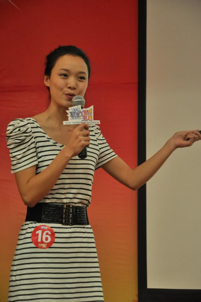 微信图片_20201013101933