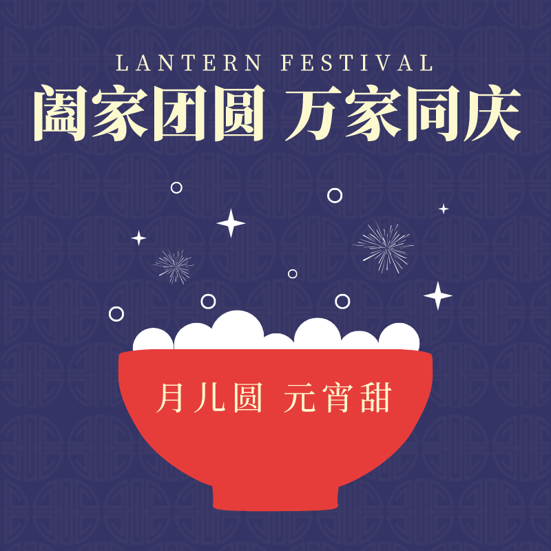 默认文件1614317312989