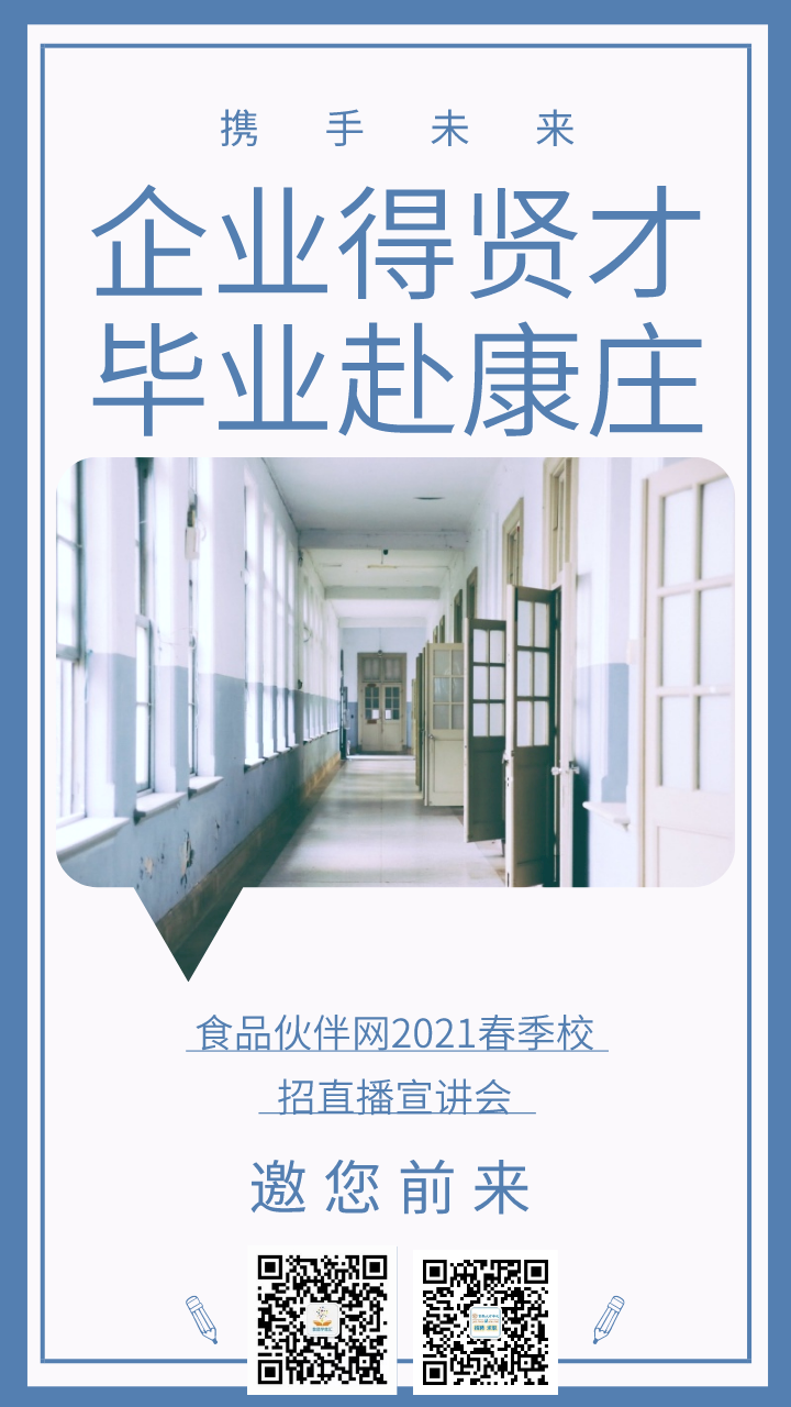 默认文件1614151563090