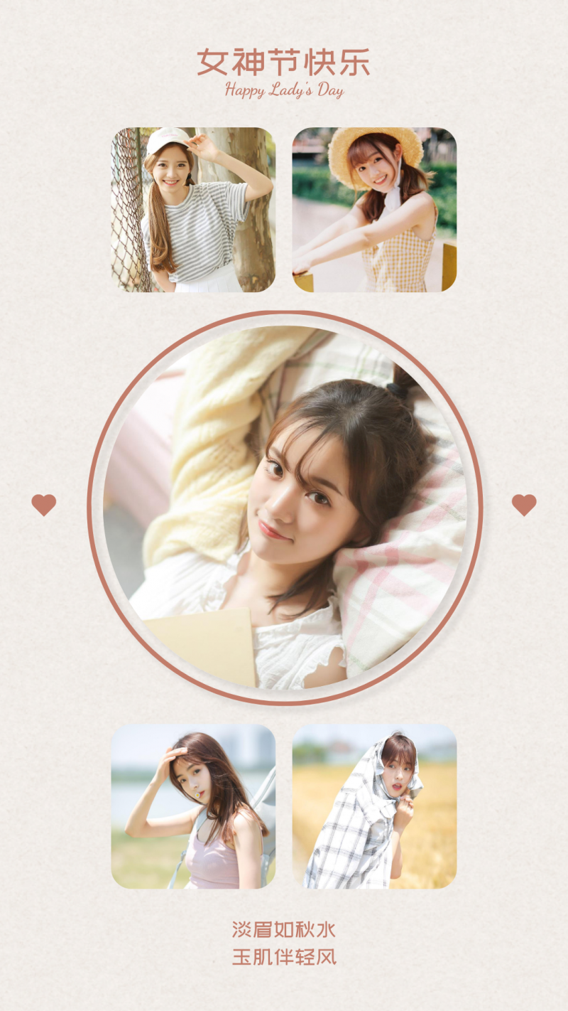 默认文件1615170421823