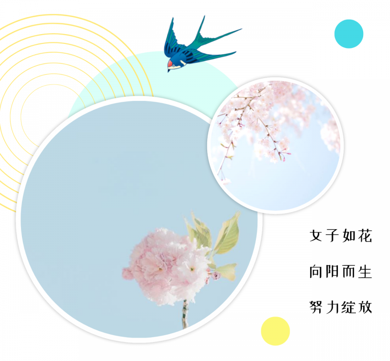 默认文件1615189226907