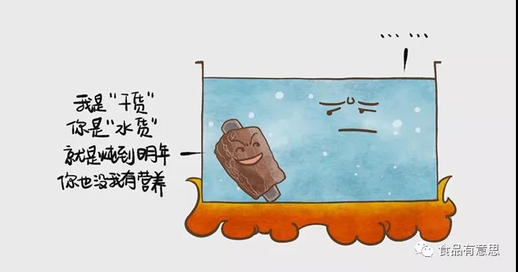 微信图片二_20210511103929