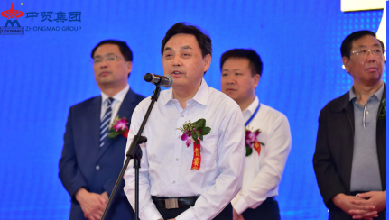 QQ图片20180521085407