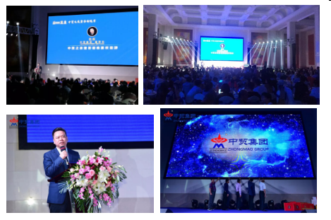 QQ图片20180521085537