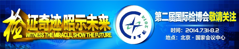 �ڶ�����ʼ����⼼����װ��������