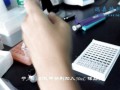 ��������ELISA�Լ��в�����Ƶ (409����)