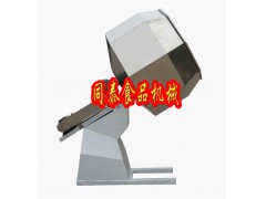 ����ְ˽ǵ�ζͰ