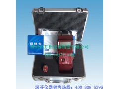 ��ˮ�ʼ����