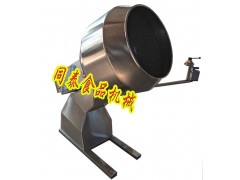 �綯�����ʳƷ���ǻ�