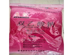 �¿�˫������ʳƷ�������ʼ����׶���±��ˮ��Ʒ���ʼ�