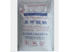 ʳƷ���������人�Ʊ�������25����ԭװ