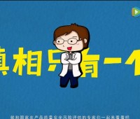 гԱҩ𣿡ũҵʱĿս (191)