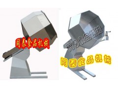 С���е�ζ���ϻ�