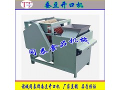 CKKϵ�в϶���ڻ����������ӹ��豸