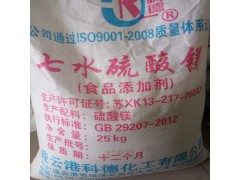 ʳƷ�� ����þ ��ˮ����þ к��25����/����Ȫˮ����