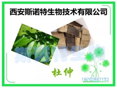 ������ȡ�� ���ٷ�  ������ȡ�� TLC���