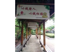 ʳƷ��������п