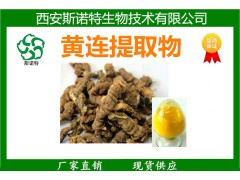 ������ȡ��10��1 Դͷ����˹ŵ��ֱ�� ������ȡ��