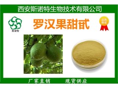 �޺�����ȡ�� �޺������� ˹ŵ�س��� �޺������� �ֻ�