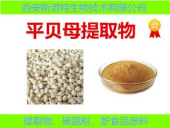 ���ҹ�Ӧ ƽ��ĸ��ȡ��10��1  ƽ��ĸ��ȡ ���˷�