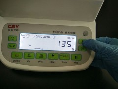 LDPE����ˮ�ֲⶨ��