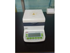 ���Ͽ���ˮ�ֲⶨ��